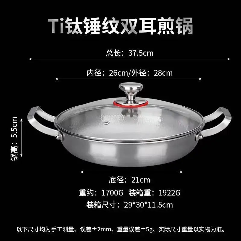 Fry Pan | Titanium Hammer Texture | Non Stick | One Piece