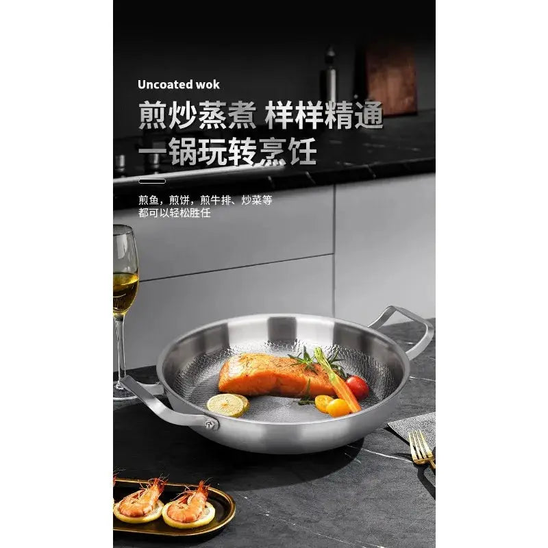 Fry Pan | Titanium Hammer Texture | Non Stick | One Piece
