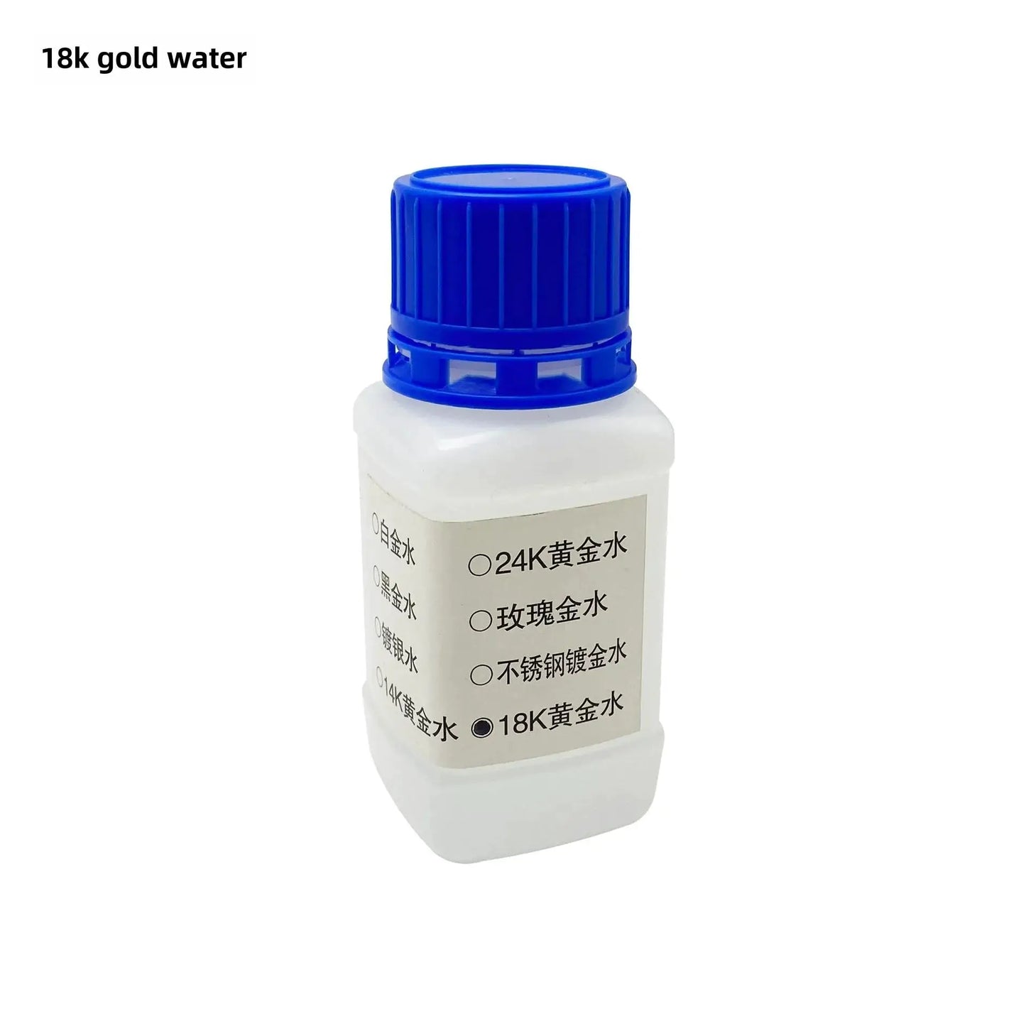 Gold Electroplating Solution | 100Ml | Jewelry DIY Kit