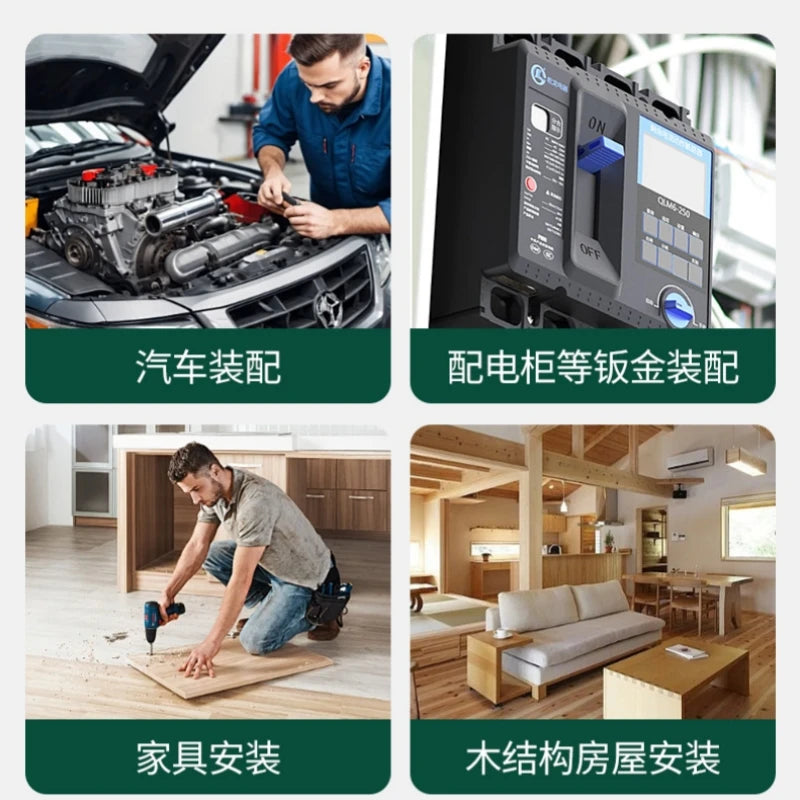 40Pcs Cr-V Ratchet Screwdriver Socket Set Portable Multifunctional Repair Tool Kit for Car Home Electronics Maintenance from PriceLows™