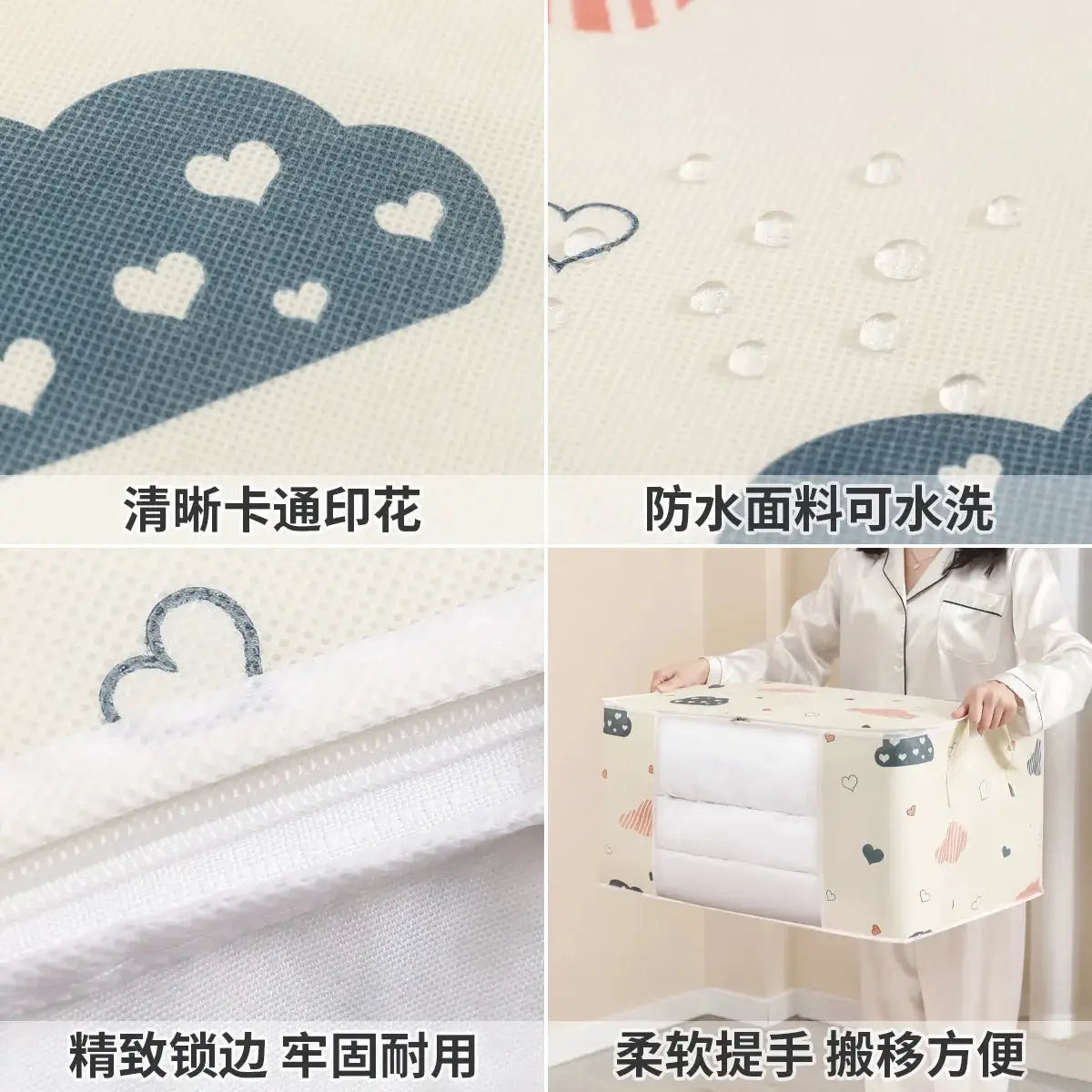 Big Capacity Storage Bag 4/2/1PCS Quilt Clothes Moisture Dust Proof Proof Organizer Duvet Blanket Sorting Bags Luggage Bag from PriceLows™