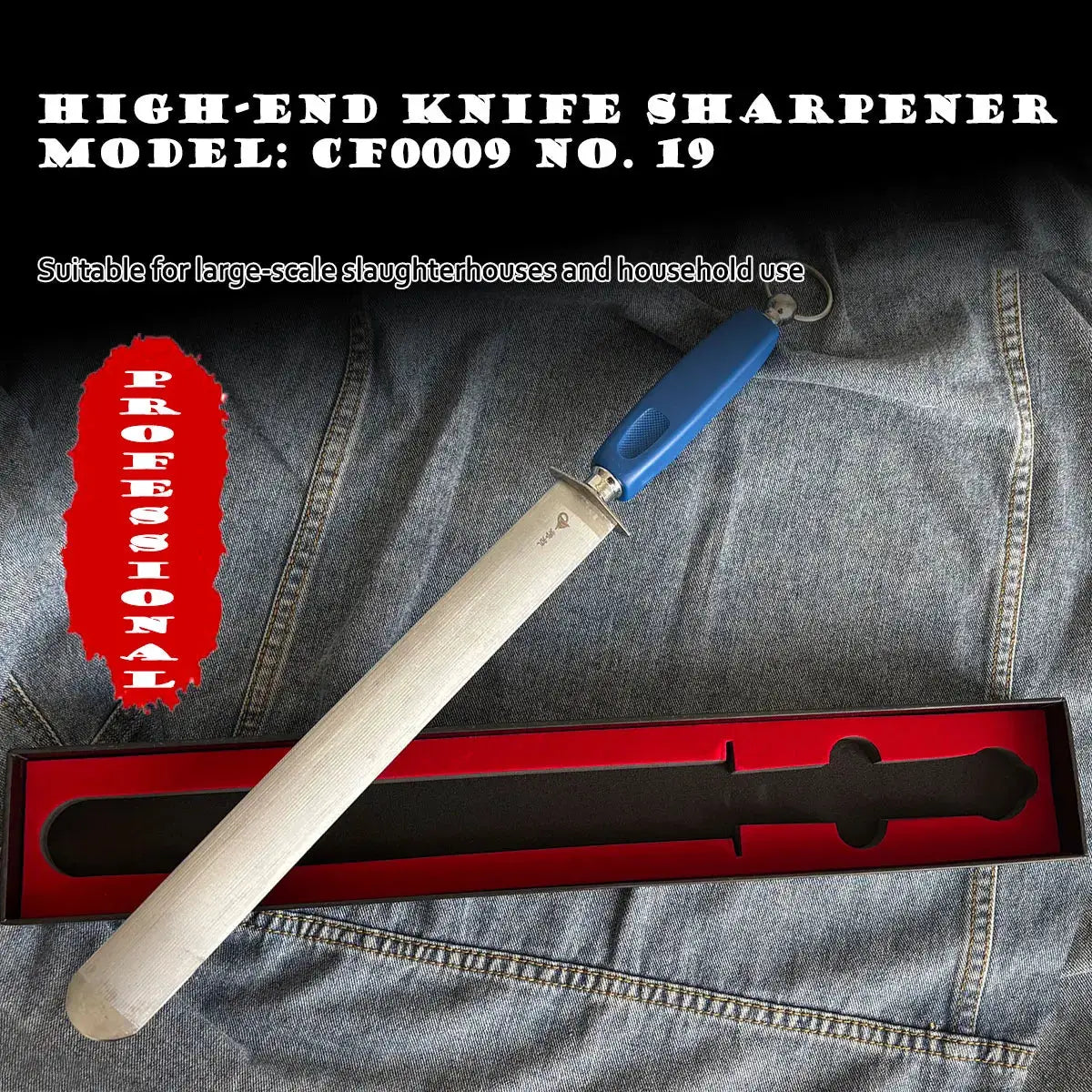 Knife Sharpening Steel | Tungsten Rod | For Chef Knives | One Size