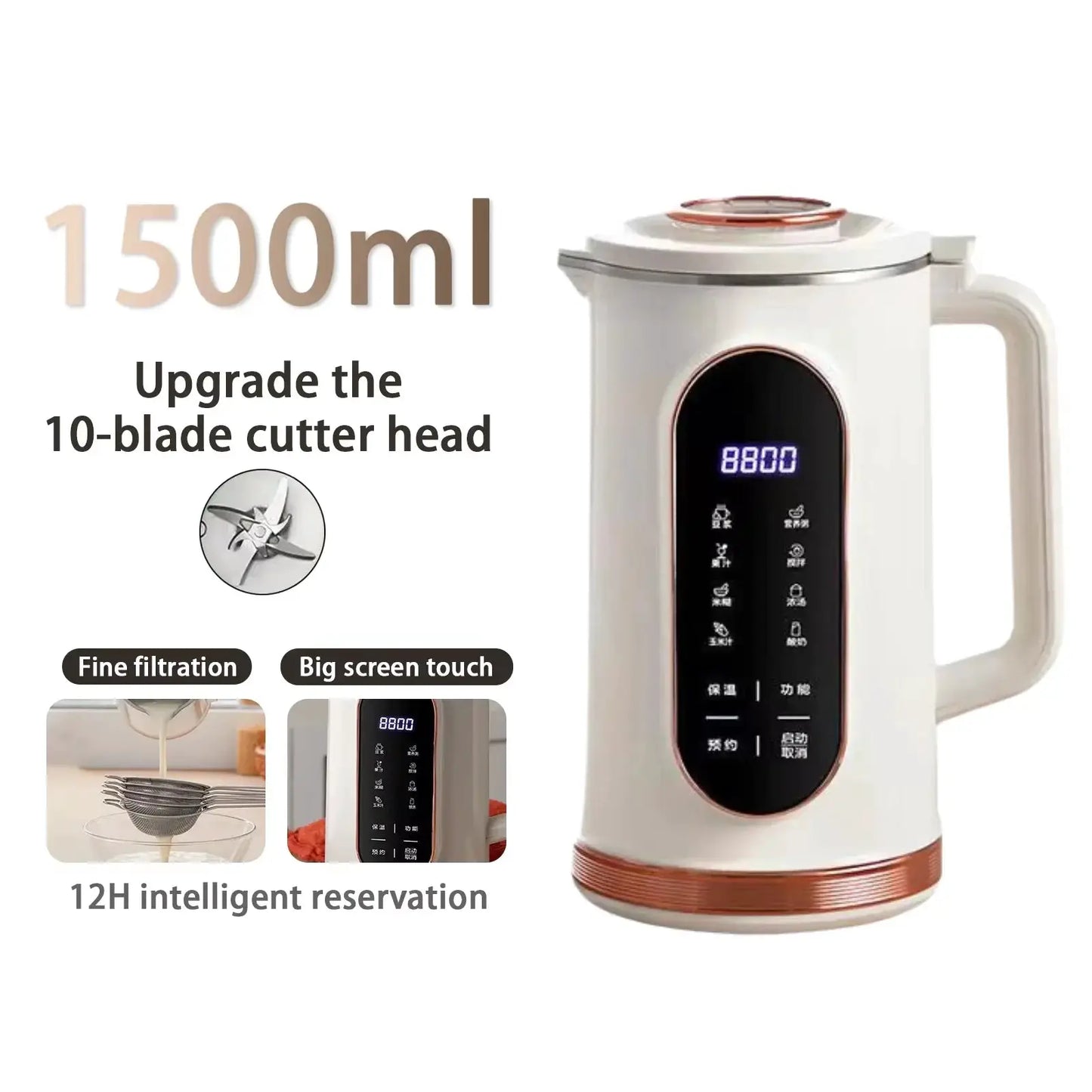 1500ml Multi-Function Electric Soy Milk Maker with Large Touchscreen Display, 10-Blade Mixer, Blender, and Nut Milk Maker from PriceLows™