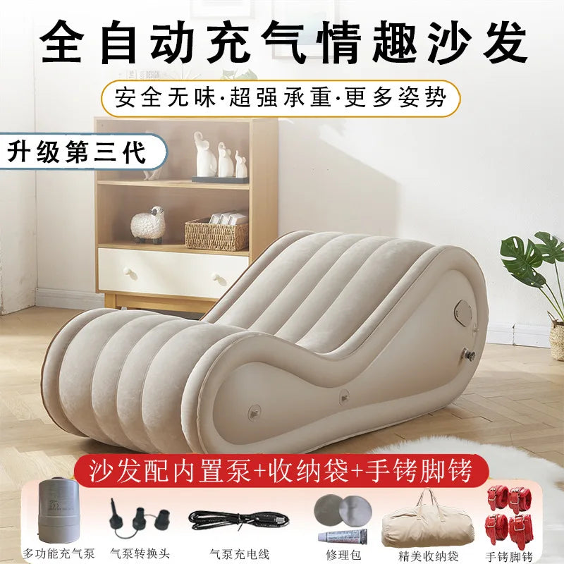 Inflatable Lounge Chair | 200kg Load Bearing | Outdoor Portable | Garden Sofa