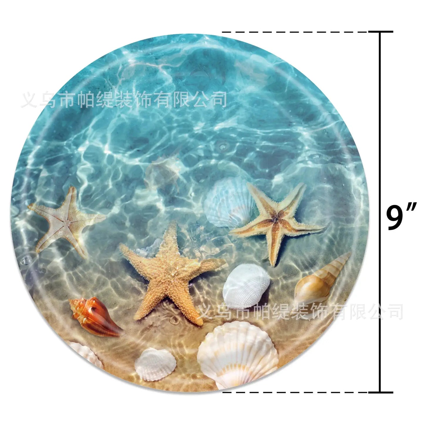 Wave Ripples Disposable Tableware | Sea Beach Theme | Paper Plates Cups