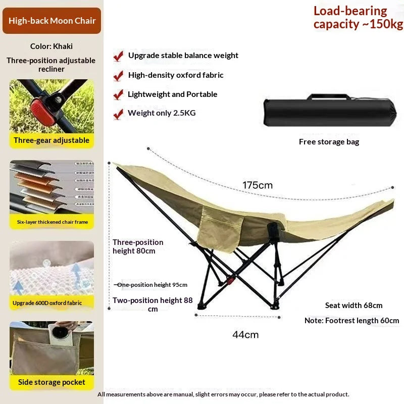 Moon Chair | 3 Level Adjustable Recliner | Portable Foldable | One Size
