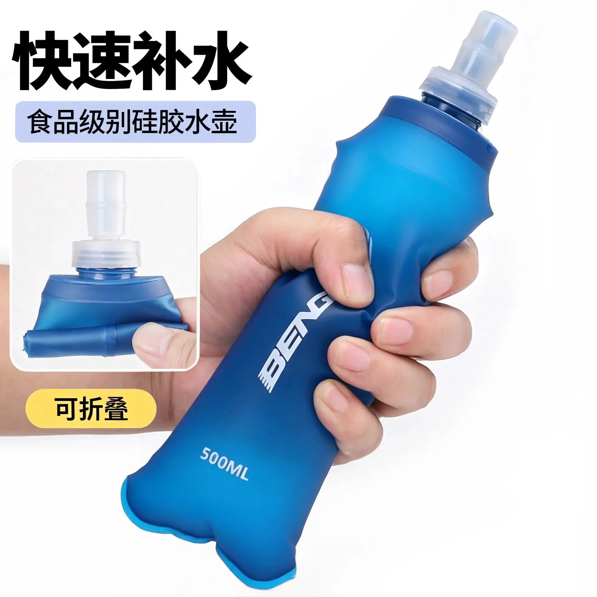 Collapsible Soft Water Bottle 500ml BPA Free Silicone Sports Flask with Push-Pull Cap for Running Cycling Hiking from PriceLows™