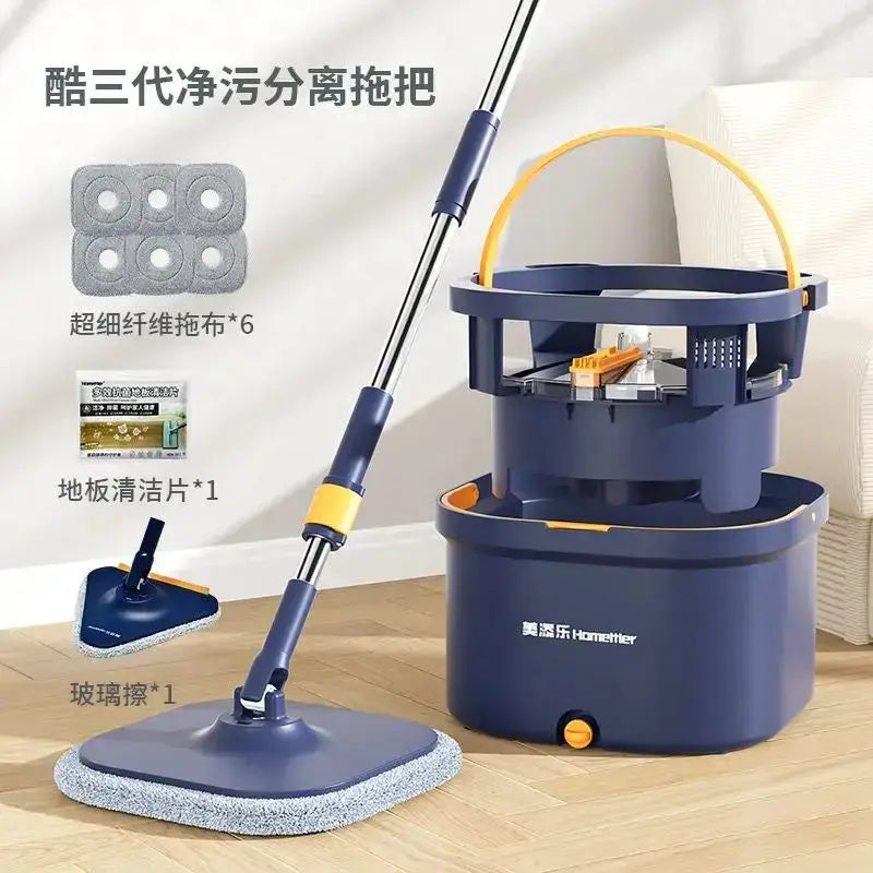 new Lazy mop net pollution separation household one drag net rotation wet and dry new mopping machine Multi-scenario use from PriceLows™