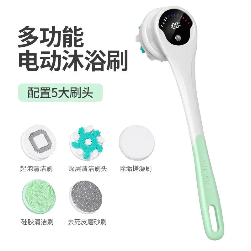 Electric Bath Brush | 5 Heads | 3-Speed Rotation | Long Handle Waterproof