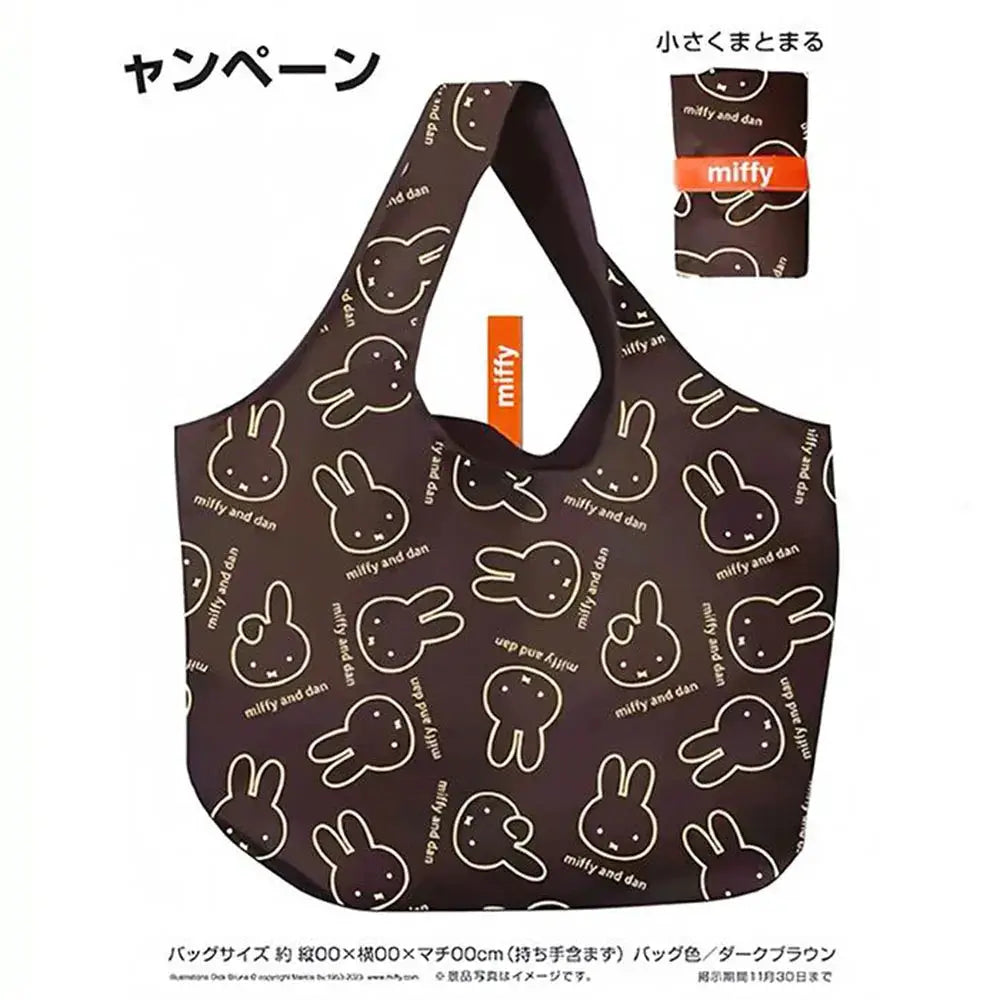 Miffy Tote Bag | Foldable Design | High Capacity | Portable Shopping Purse