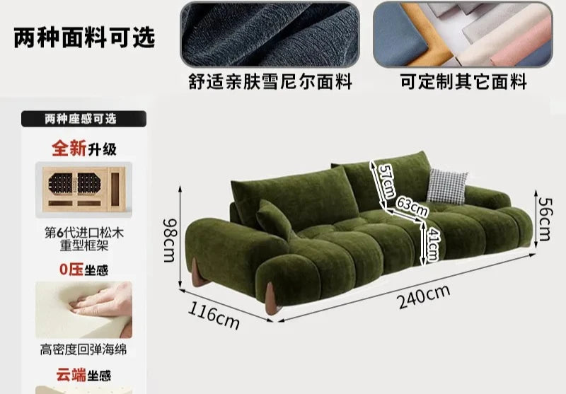 Sofa | Four-Seater | Retro Modern Scandinavian Style | Unavailable