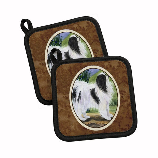Pot Holder Set of 2 | Heat Resistant Quilted Hot Pads | 7.5 x 7.5 Inch | Japanese Chin (Style 4)