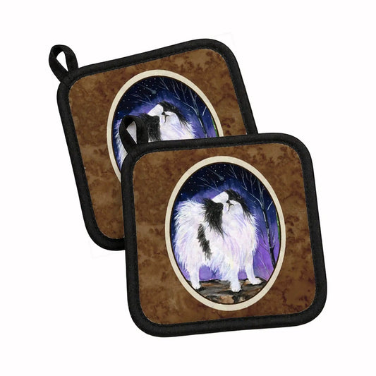 Pot Holder Set of 2 | Heat Resistant Quilted Hot Pads | 7.5 x 7.5 Inch | Japanese Chin (Style 5)