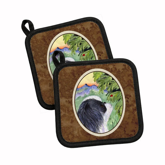 Pot Holder Set of 2 | Heat Resistant Quilted Hot Pads | 7.5 x 7.5 Inch | Japanese Chin (Style 10)