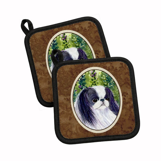 Pot Holder Set of 2 | Heat Resistant Quilted Hot Pads | 7.5 x 7.5 Inch | Japanese Chin