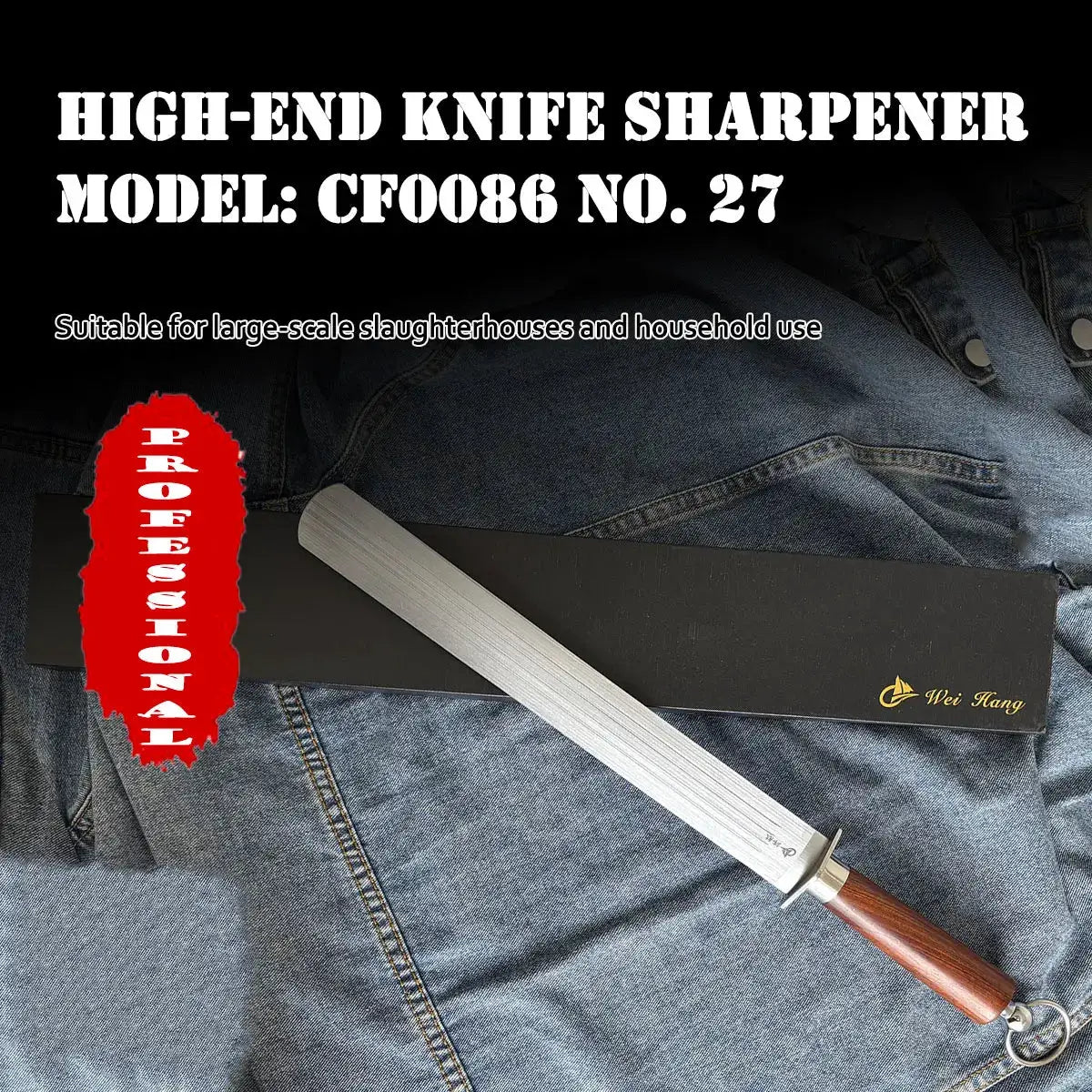 Knife Sharpening Steel | Tungsten Rod | For Chef Knives | One Size