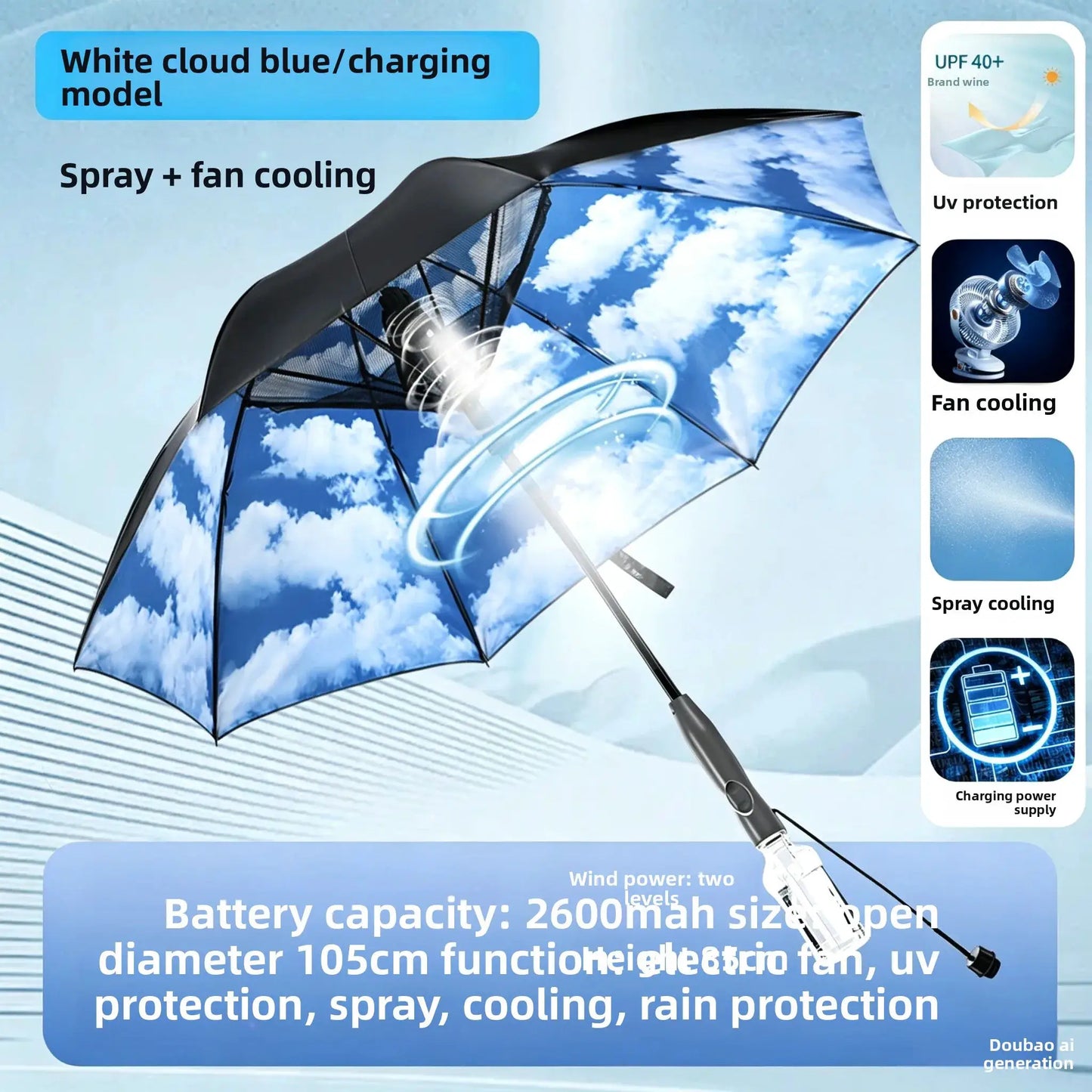 Cooling Sun Umbrella | USB Rechargeable | Built In Fan | Large