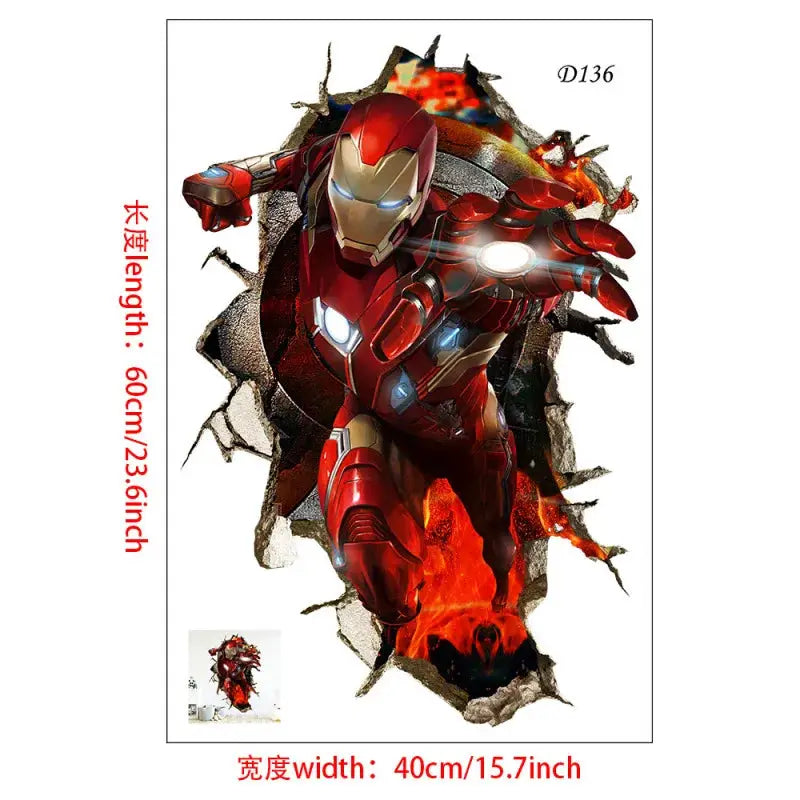 3D Wall Sticker | Size 60x40 cm | Avengers | Hulk Iron Man Captain America Thor