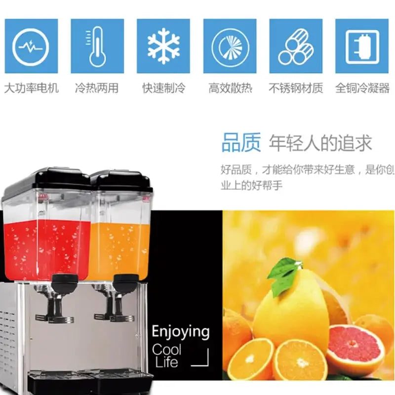 New Condition Cool Drinks Machine Liquid Beverage Dispenser Ice Juice Dispenser and Drinking Dispenser from PriceLows™