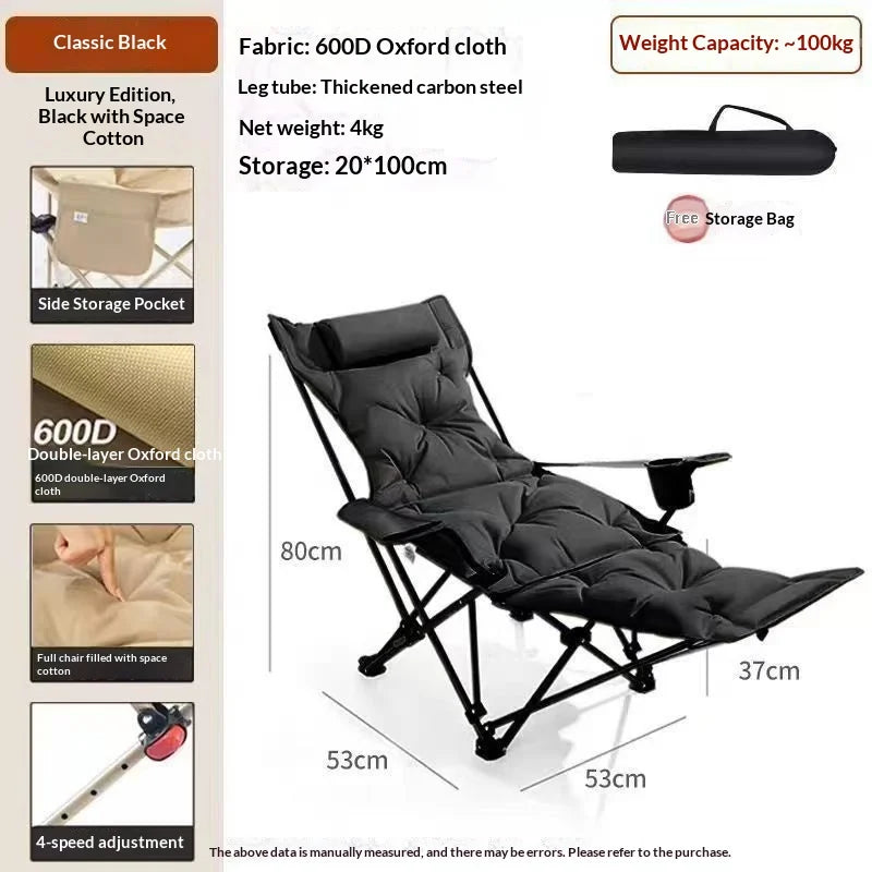 Lounge Chair | 4-Position Adjustable | Portable Folding | Outdoor Zero Gravity
