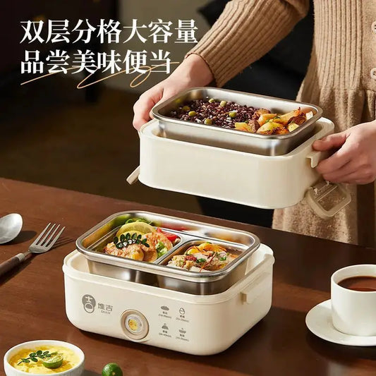Self Heating Electric Lunch Box Portable Bento Box for Office Workers Multifunctional Heated Thermal Insulation from PriceLows™