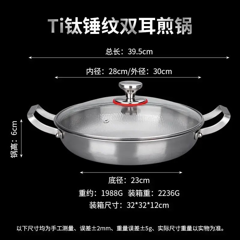 Fry Pan | Titanium Hammer Texture | Non Stick | One Piece