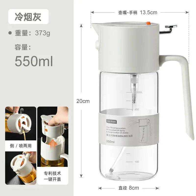 Glass Oil Spray Bottle | Atomized Spray | Leakproof