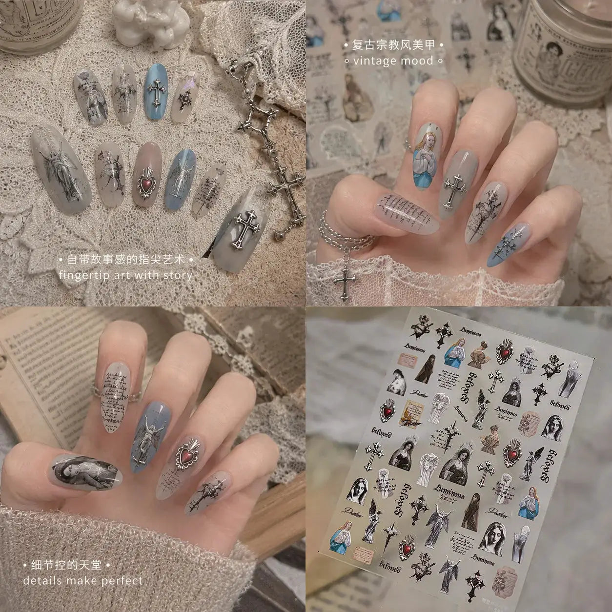 5D Metal Cupid Angel Nail Art Stickers Retro Baroque Cross Y2K Self-adhesive Nail Art Decals Gothic Vintage Style Manicure DIY from PriceLows™