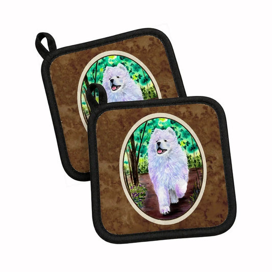 Pot Holder Set of 2 | Heat Resistant Quilted Hot Pads | 7.5 x 7.5 Inch | Samoyed