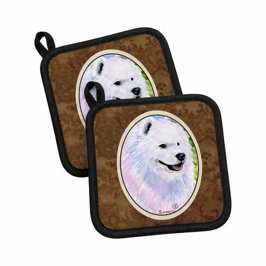 Pot Holder Set of 2 | Heat Resistant Quilted Hot Pads | 7.5 x 7.5 Inch | Samoyed (Style 3)