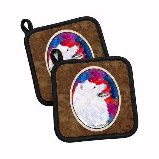 Pot Holder Set of 2 | Heat Resistant Quilted Hot Pads | 7.5 x 7.5 Inch | Samoyed (Style 4)