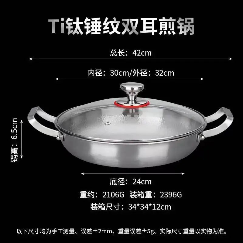 Fry Pan | Titanium Hammer Texture | Non Stick | One Piece