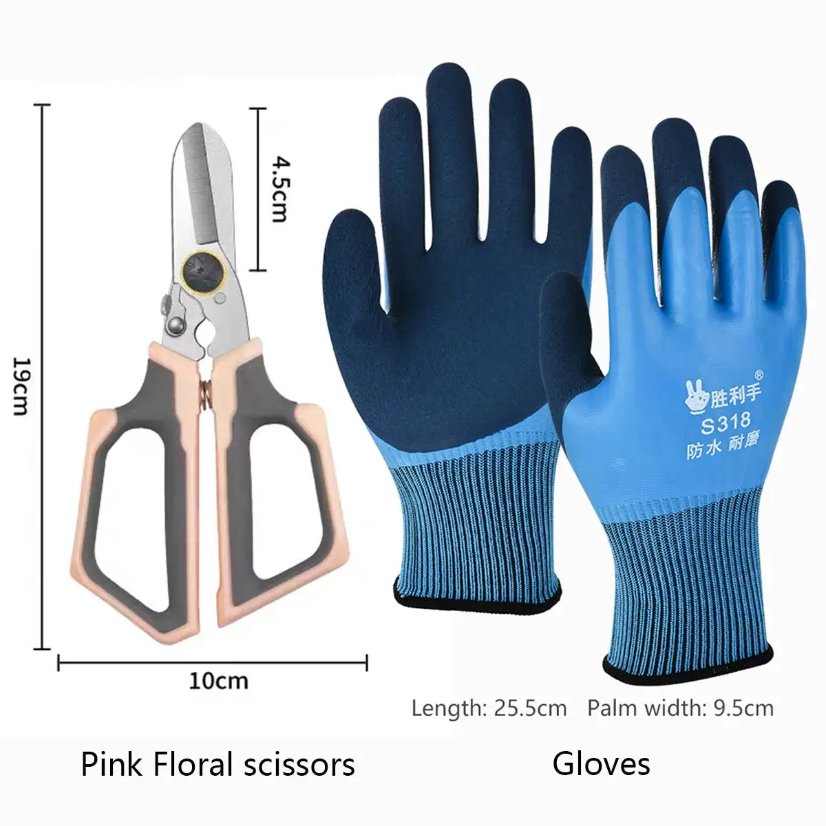 TUPI Garden Scissors for Flower Professional Garden Trimmer Scissors Hand Tools Gardening Pruning Scissors from PriceLows™