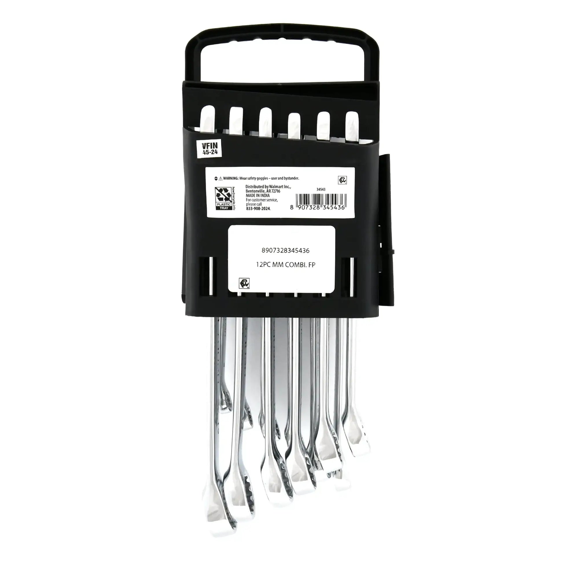 12-Piece Metric Combination Wrench Tool Set, Hand Tools from PriceLows™