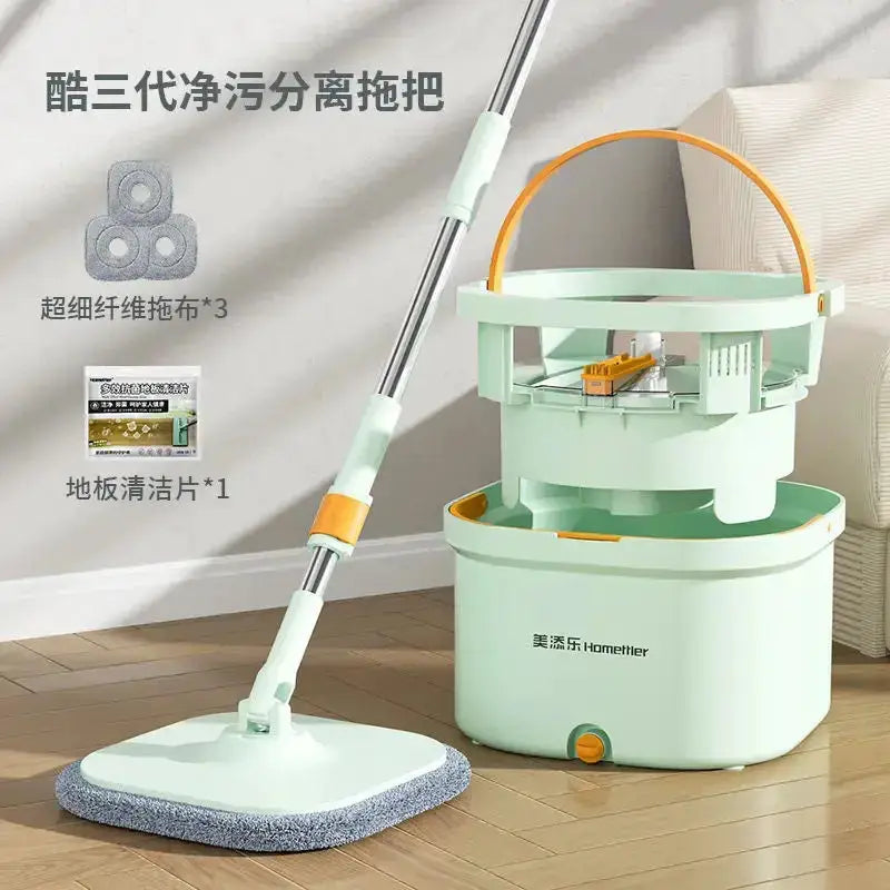 new Lazy mop net pollution separation household one drag net rotation wet and dry new mopping machine Multi-scenario use from PriceLows™