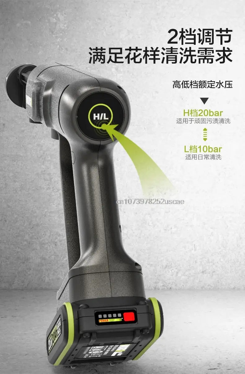 Worx Wireless Car Washer WU623 Household Wireless High Pressure Cleaner Portable [Non Battery and Charge] from PriceLows™