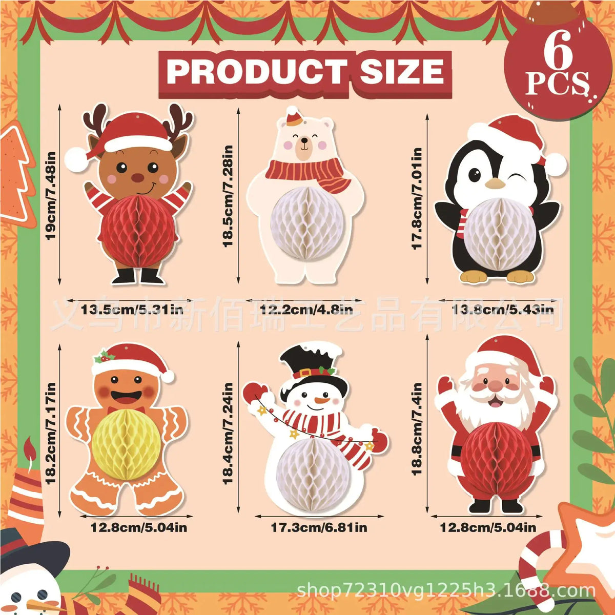 Christmas Tree Ornaments | Assorted Figures | PVC Material | 10 Pack