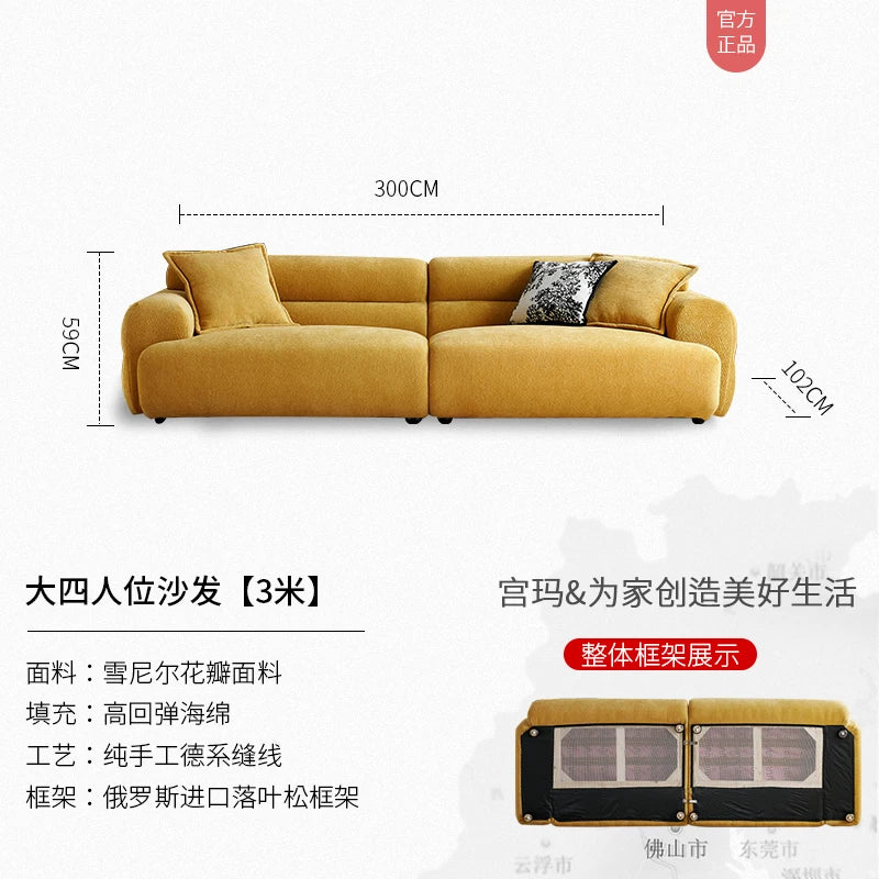 Sofa | Yellow Upholstery | Wood Frame | Large Sofa
