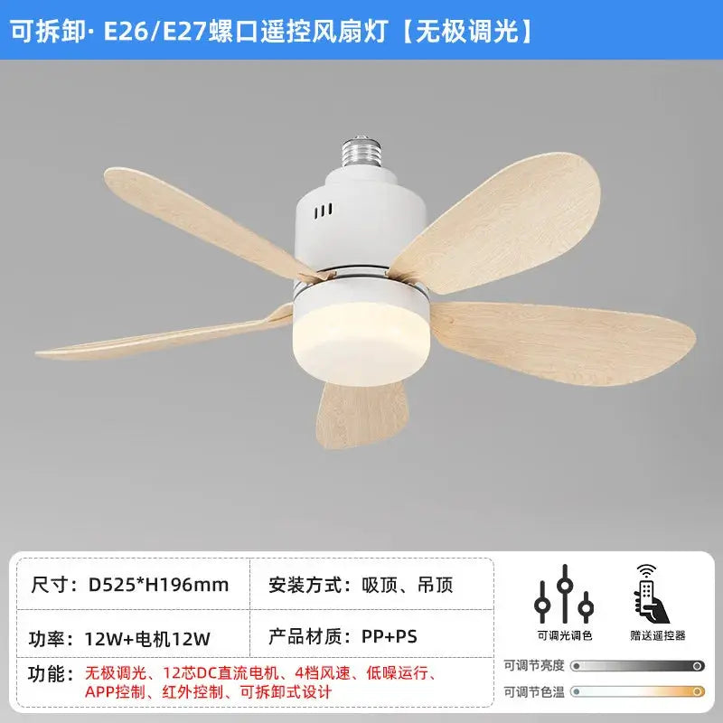 Ceiling Fan With Light | E26 E27 Base | Remote And App Control | 52.5cm 4 Speed