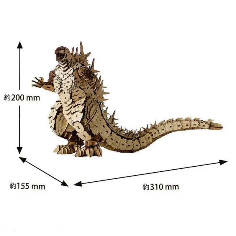 OUZEY 3D Wooden Puzzle King of Monsters, DIY Wooden Blocks Assembly Kit for Adult Collectors, Creative Desktop Decoration Gift from PriceLows™