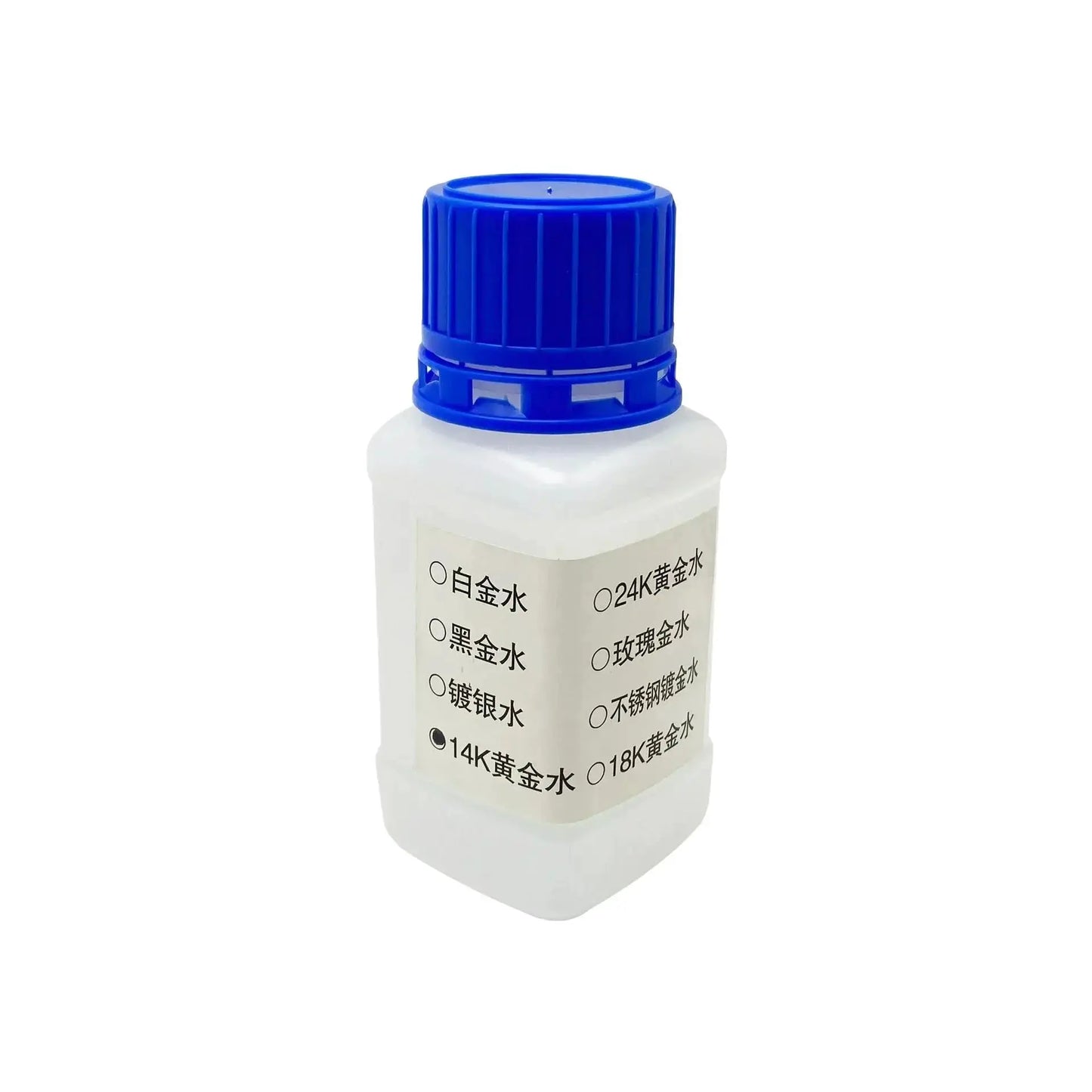 Gold Electroplating Solution | 100Ml | Jewelry DIY Kit