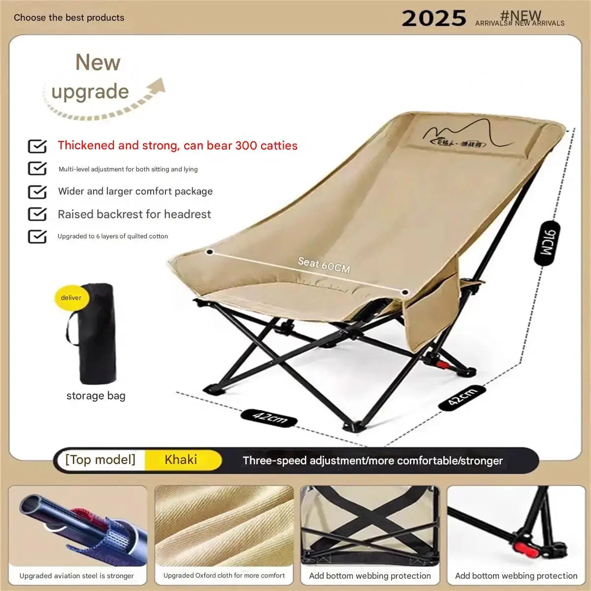 Moon Chair | Outdoor Folding | Metal Frame | Large from PriceLows™