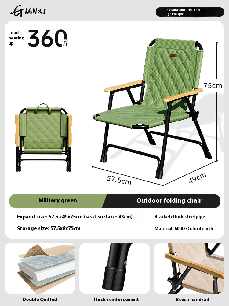 Outdoor Foldable Chair | Ultralight | Portable Beach Use | One Size