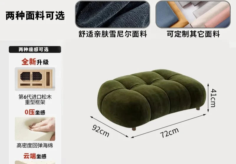 Sofa | Four-Seater | Retro Modern Scandinavian Style | Unavailable