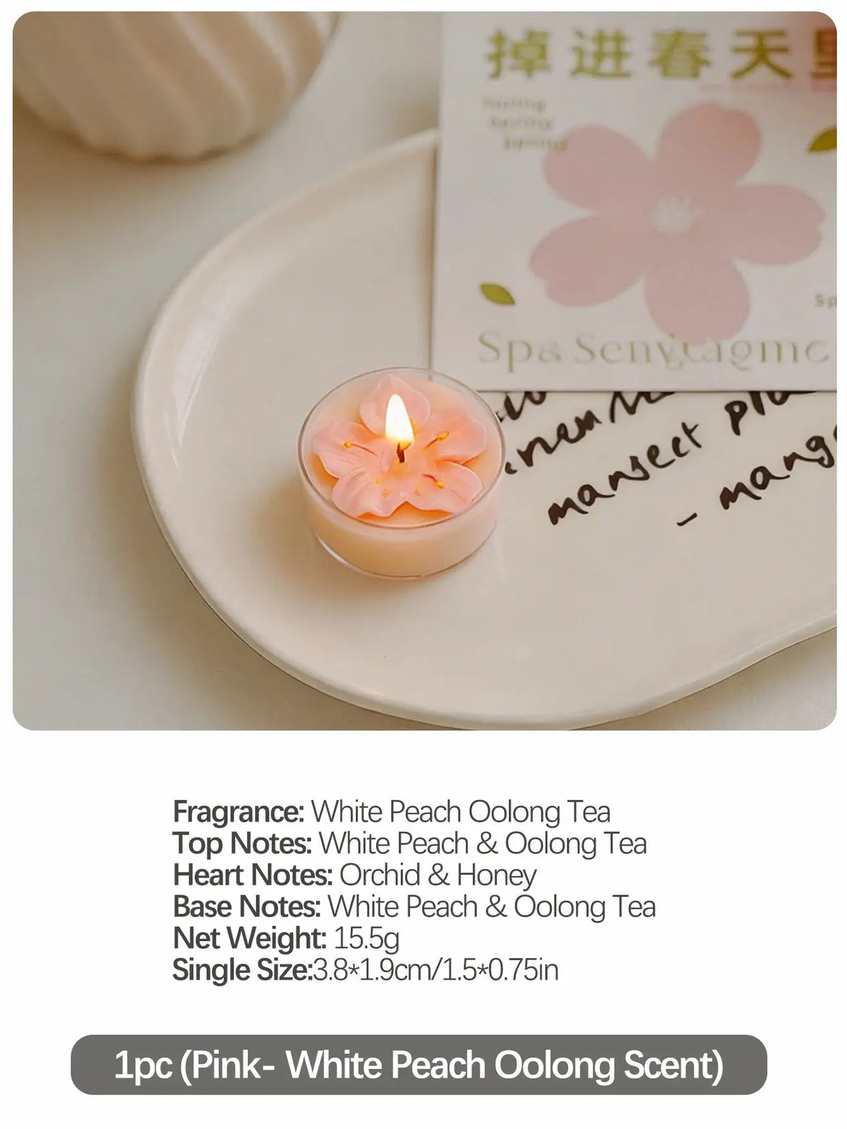 Scented Soy Wax Candles | Pink Peach Blossom 4-Pack | PriceLows™