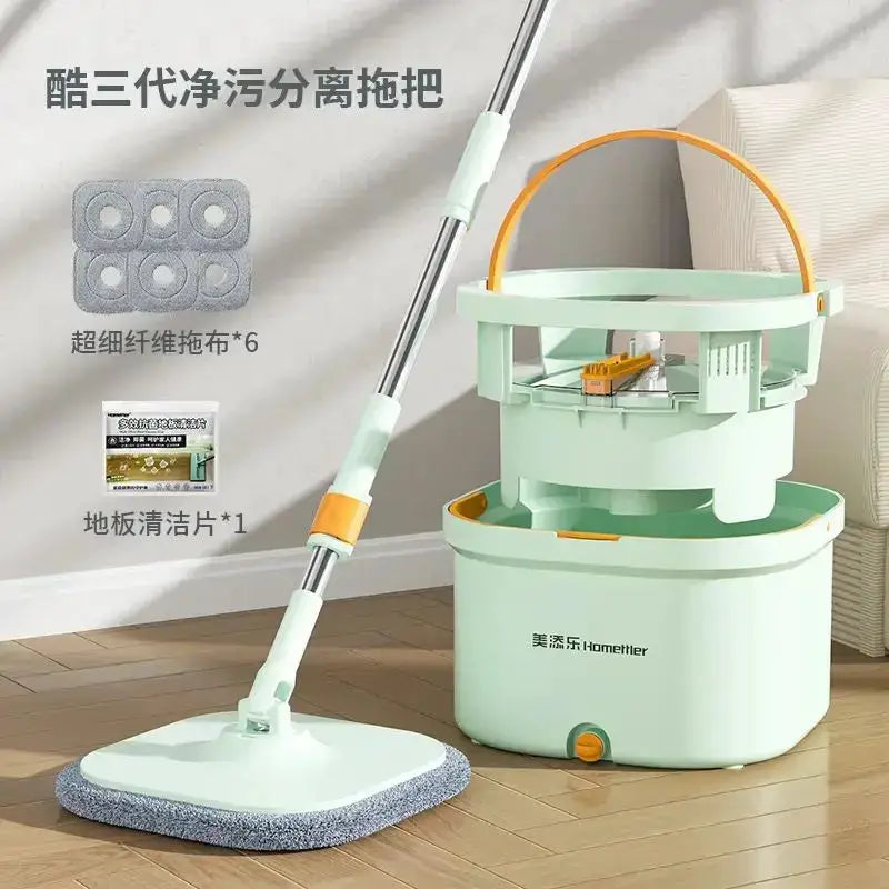 new Lazy mop net pollution separation household one drag net rotation wet and dry new mopping machine Multi-scenario use from PriceLows™
