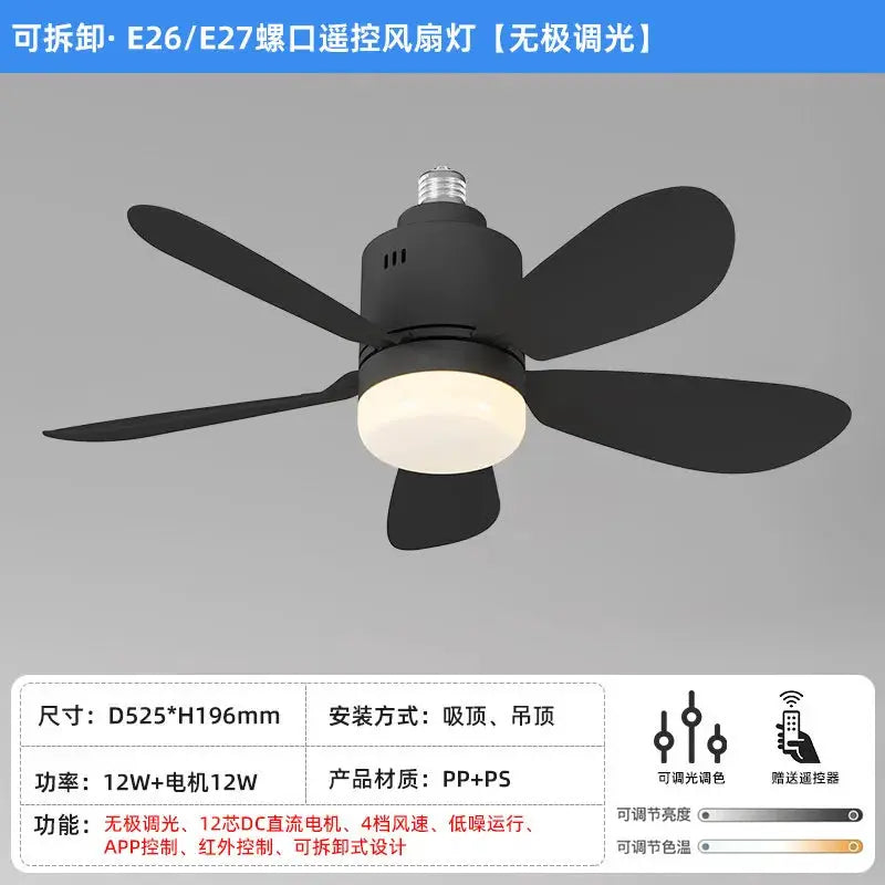 Ceiling Fan With Light | E26 E27 Base | Remote And App Control | 52.5cm 4 Speed