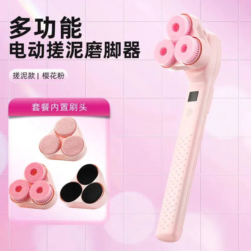 Electric Bath Brush | CE Certified | 220V Voltage | Standard