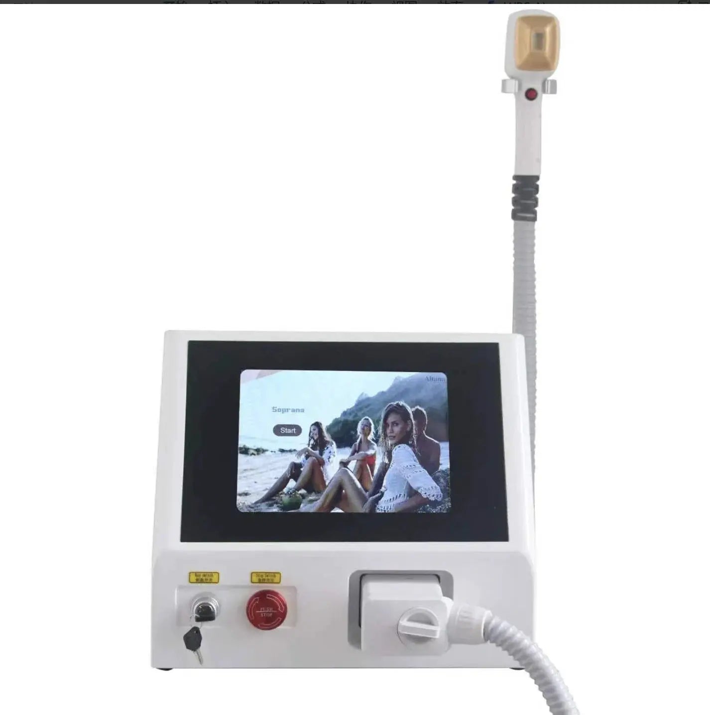 Diode Hair Removal Device | 755/808/1064 nm | Ice Cooling | Single Head