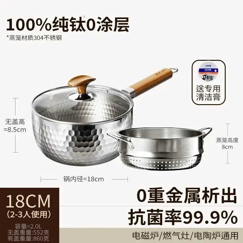 Titanium Noodle Pot | Pure Titanium | Uncoated | One Serving